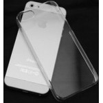 Чехол для iPhone 5/5S, (пластик, прозрачный матовый) для сублимации