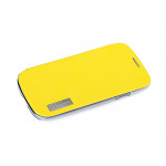Чехол для Samsung Galaxy S3 i9300 (желтый силикон) для сублимации