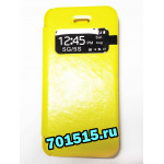 Чехол для iPhone 5/5S, (желтый, кожзам книжка ) для сублимации
