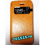 Чехол для iPhone 5/5S, (оранжевый, кожзам книжка ) для сублимации