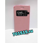 Чехол для iPhone 4/4S, (кожзам книжка,розовый ) для сублимации