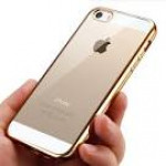 Чехол для iPhone 5/5S, (пластик,золото) для сублимации