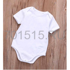 Белый, для сублимации размер малый