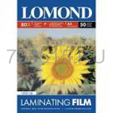 Пленка Lomond  для ламинирования формат А5 (154х216мм), 100 мкм. Матовая 50 листов