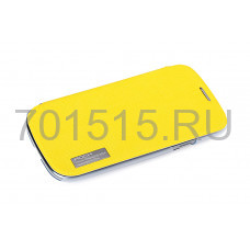 Чехол для Samsung Galaxy S3 i9300 (желтый силикон) для сублимации
