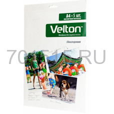 Фотобумага VELTON A4 Матовая магнитная, 650gsm, 5 листов