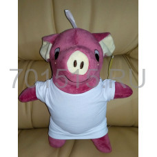 Поросенок- мальчик розовый, игрушка с футболкой для нанесения рисунка (сублимация) 31 см