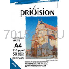 Privision, универс. бумага для стр. печати, матовая 230 гр. А4 100л.