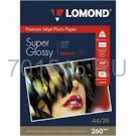 Фотобумага LOMOND Высококачественная Супер Глянцевая,260г/м2, A4 (21X29)/20