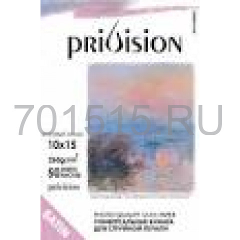 Фотобумага Privision 10 х15 (Матовый атлас/260 гр./50л.)