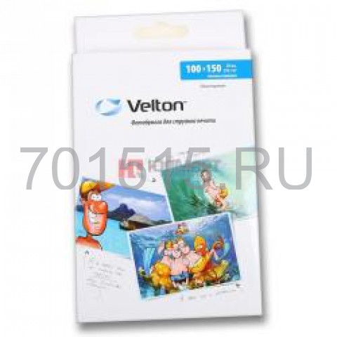 Фотобумага для струйных принтеров VELTON 10x15 Матовая/, 190gsm, 100 листов