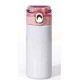 Термос для сублимации, металл, розовый 450 мл AV4
